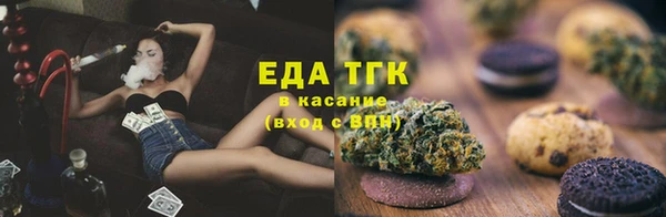 прущая мука Богданович